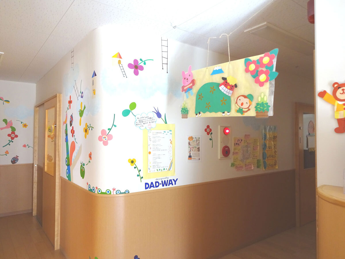 小学館アカデミーむさししんじょう保育園 園トップ画像2