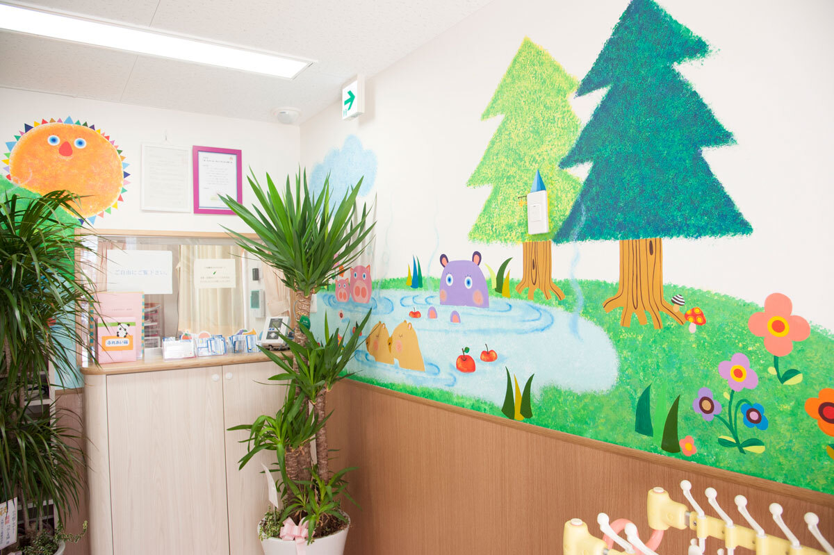 小学館アカデミーつなしま保育園 園トップ画像1