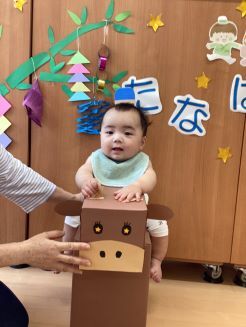 彦星る.jpg
