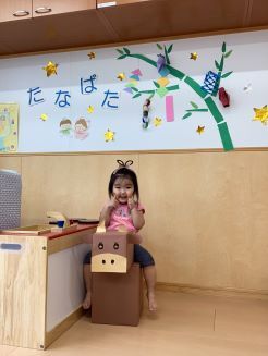 牛す.jpg