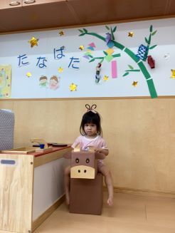 牛ゆ.jpg