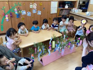 集合願い.jpg