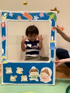 飾りつけひ.jpg