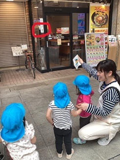 9まもる③.jpg