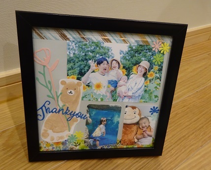 DSC00029.JPG