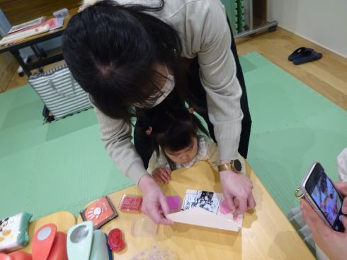 DSC02243.jpg
