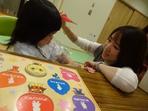 DSC03552.jpg